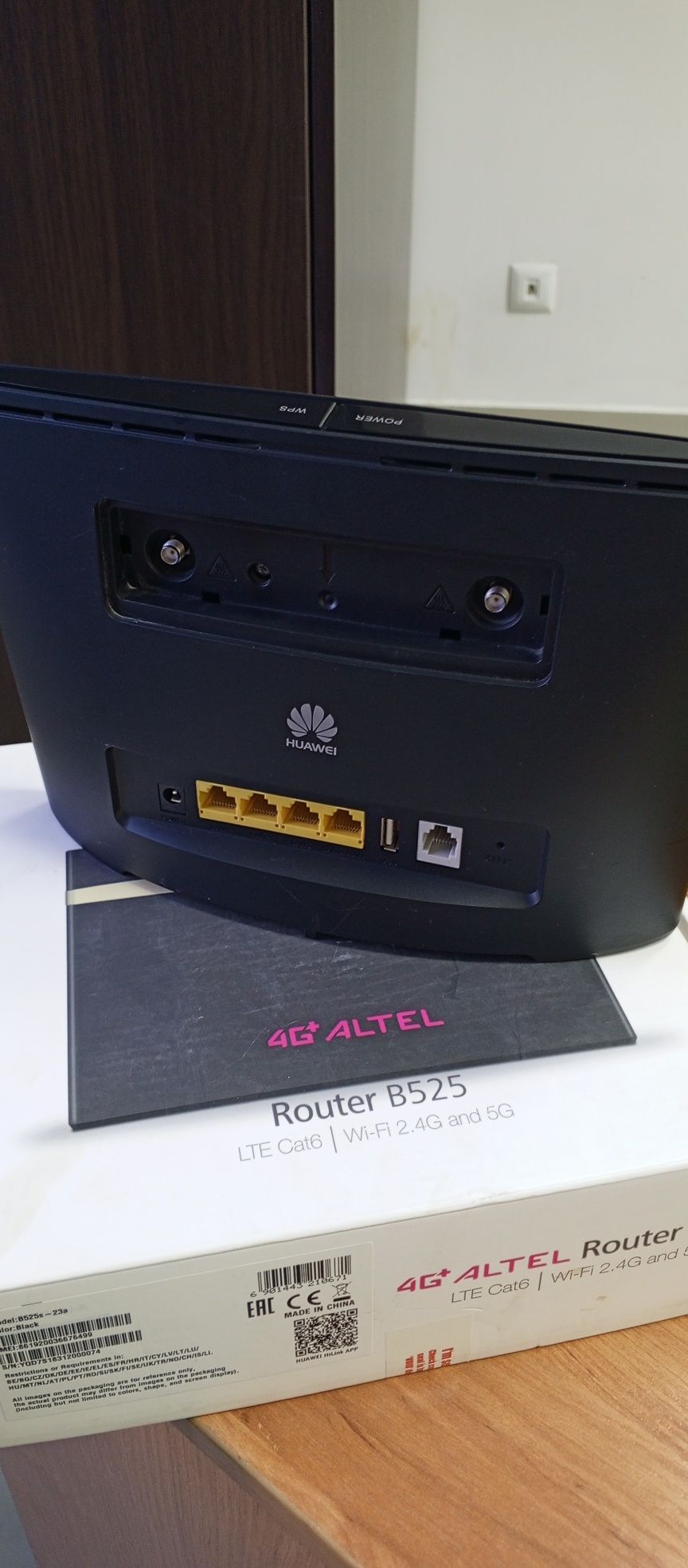 Роутеры Tenda Altel TP-link Mercusys