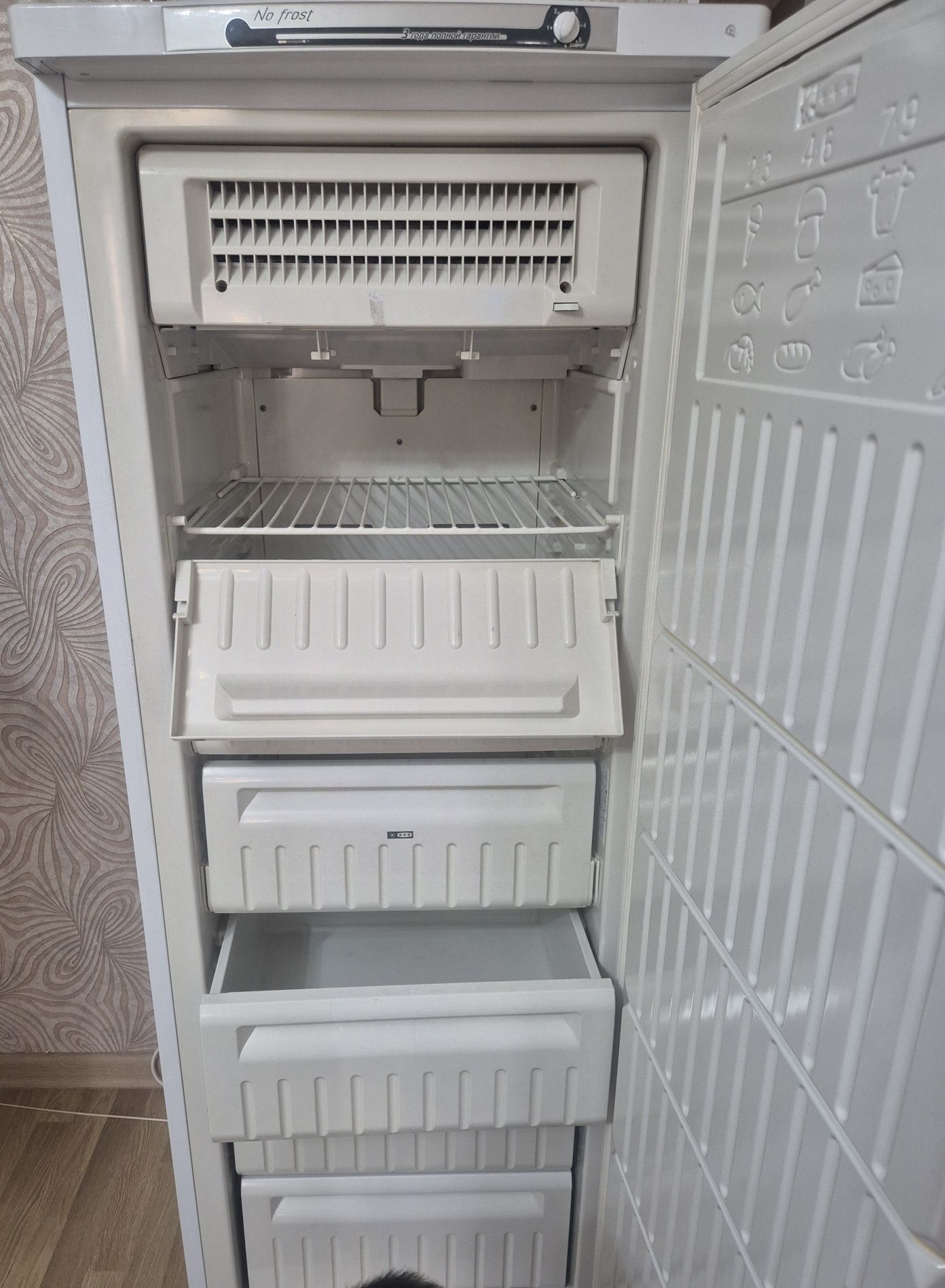 Продам морозильник