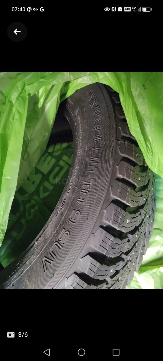Nokian Hakkapeliitta 9
