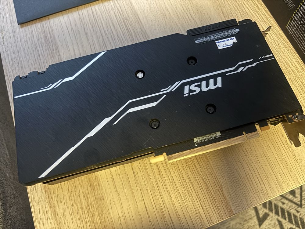 Видеокарта RTX 2070 super 8 Gb