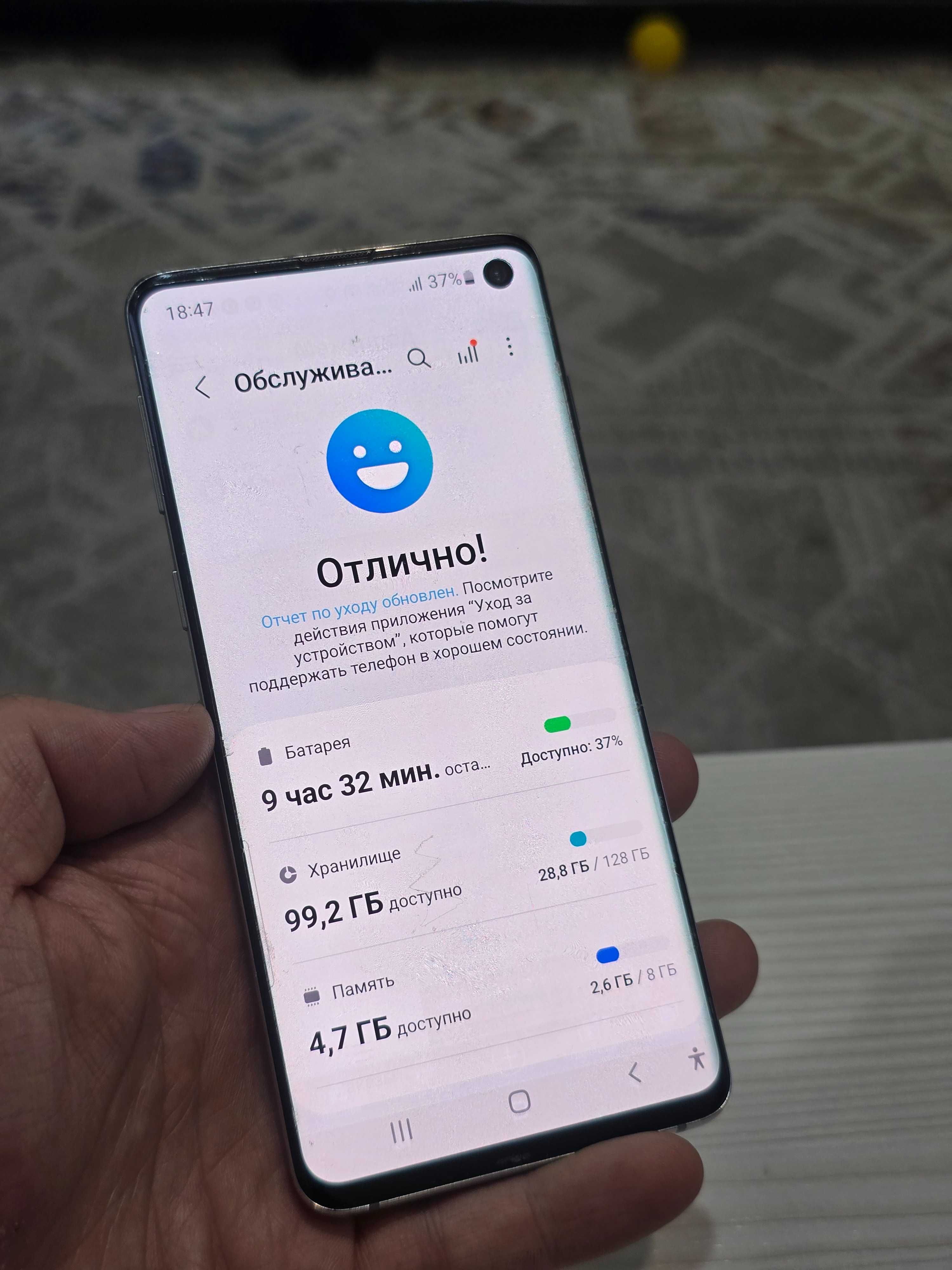 Samsung S10 128Gb 12 android