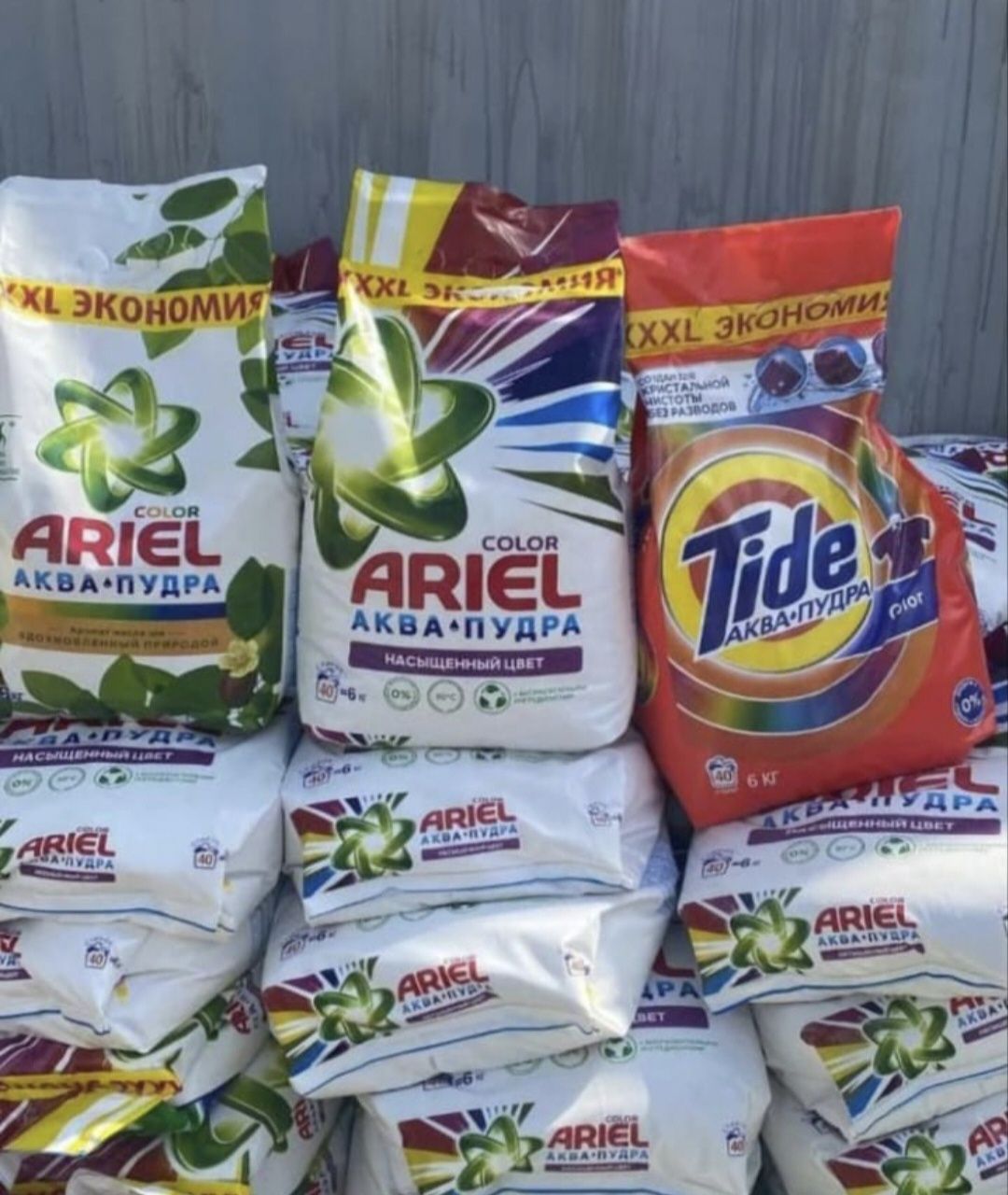 Порошок оптом Тайд Ариель Персил Ariel Tide Persil 3,6,9 кг килограмм