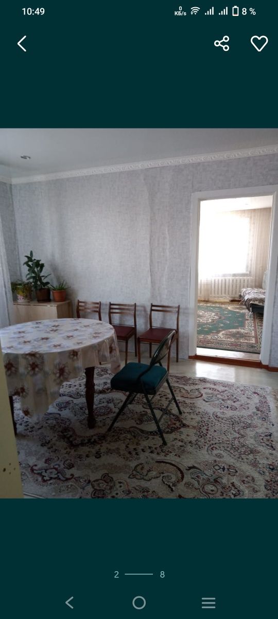 Продаем квартиру