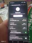 Samsung S 20 ultra
