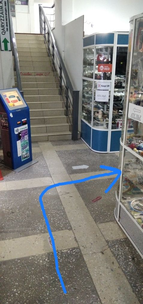 Новый обогреватель ветерок.