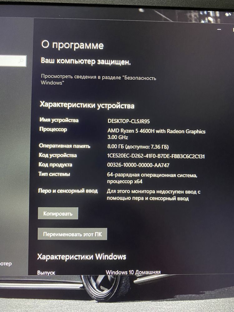 Hp Pavilion Gaming 15