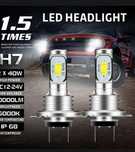 Led лампы H7, H4 и T10 w5w ДХО.