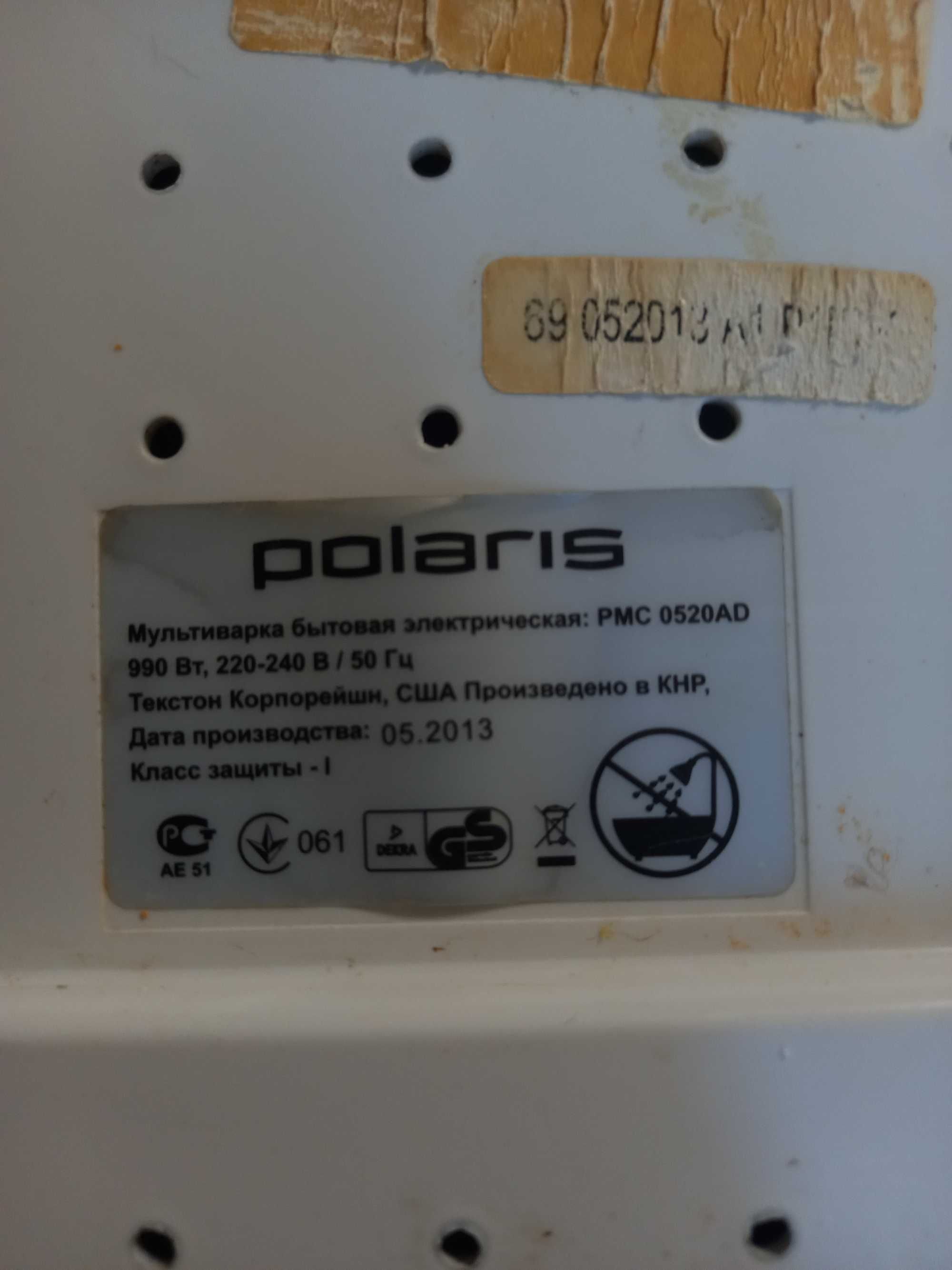 Мультиварка Polaris
