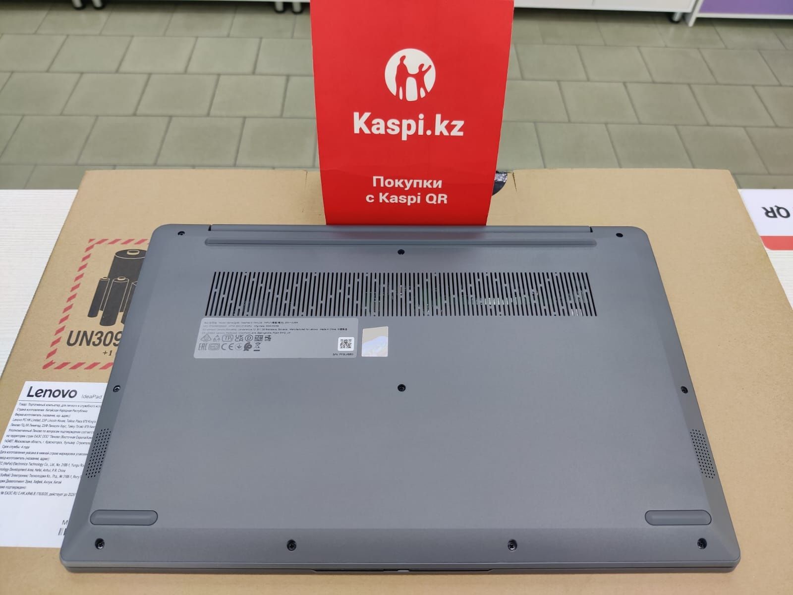 Новые Lenovo (Core i5-1135G7, 8 Gb DDR4, 1000 Gb)