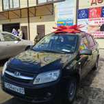 Lada Granta сатылады