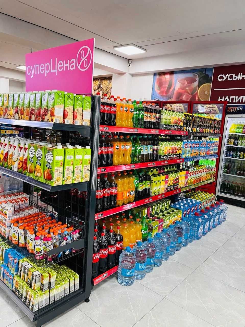 Стелажи полки торговые оборудования для магазинов островные