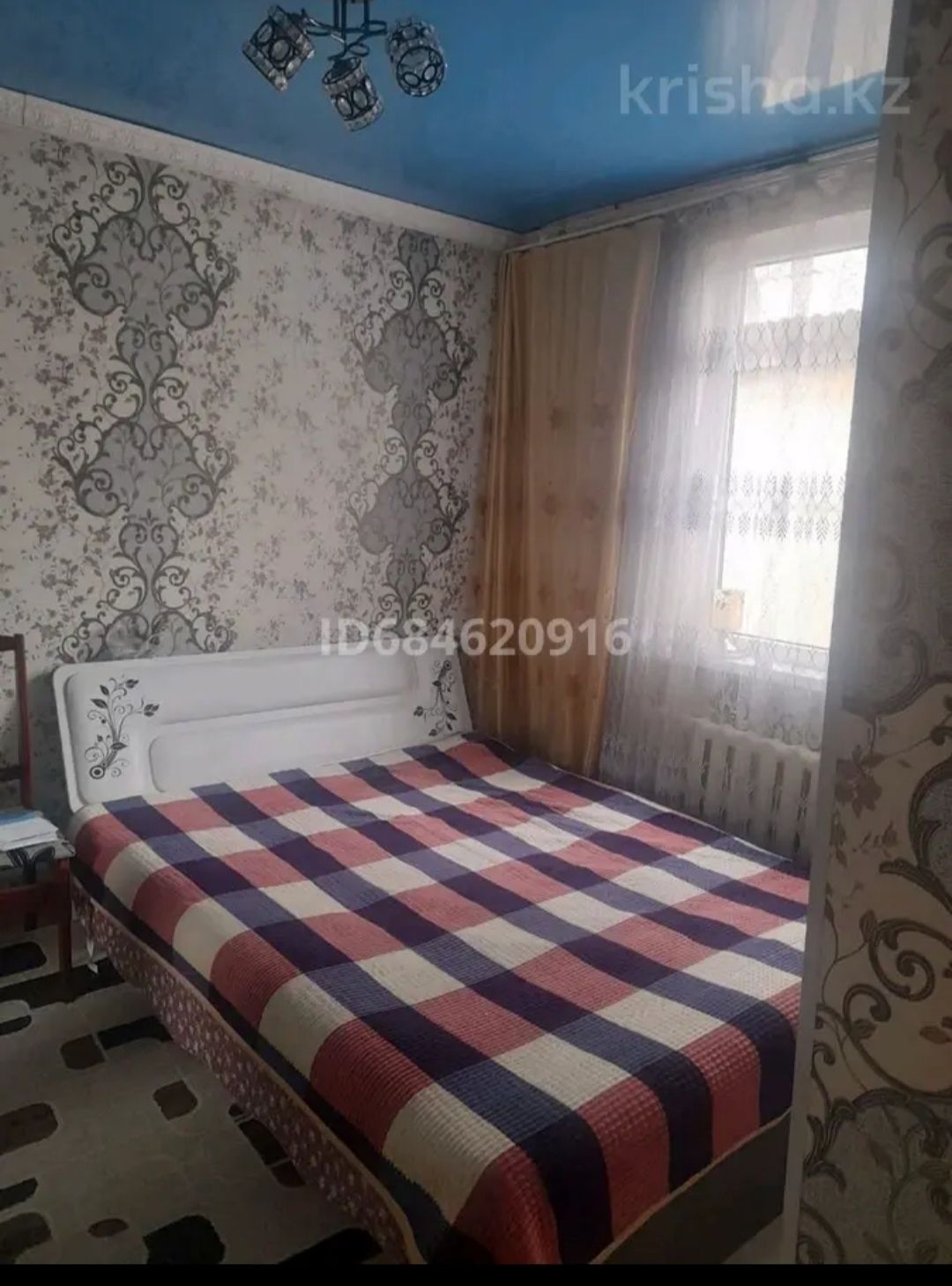 Продам дом в Сарыозеке