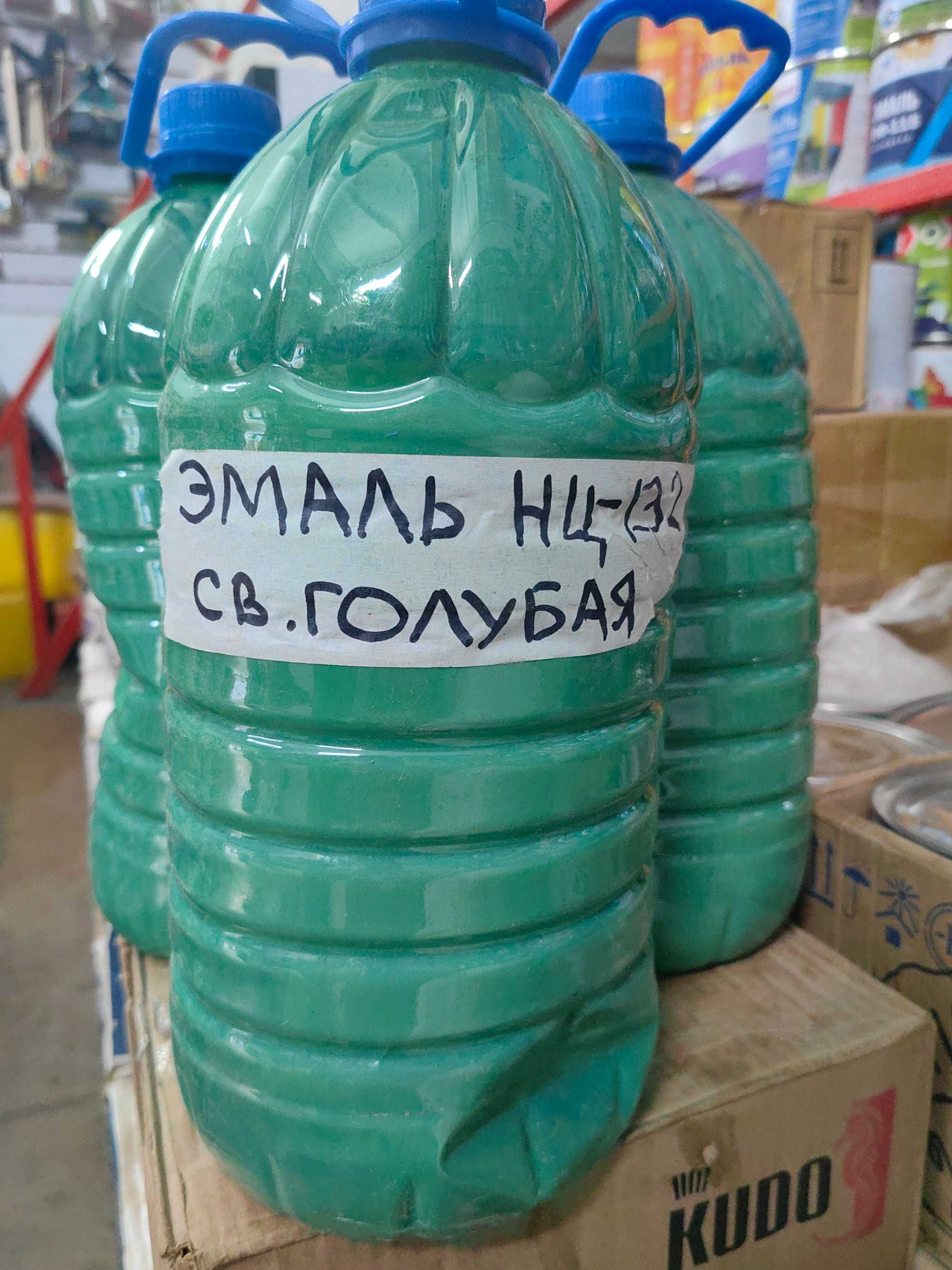 Продам Краску нц-132 в баклашках по 5 кг. По 6000. Оптом и в розницу.