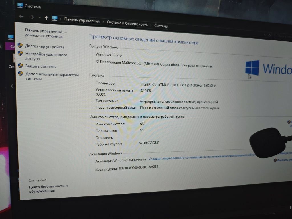 Компьютер GTX 1080, i3-9100F, 32 ГБ ОЗУ, 165 Гц