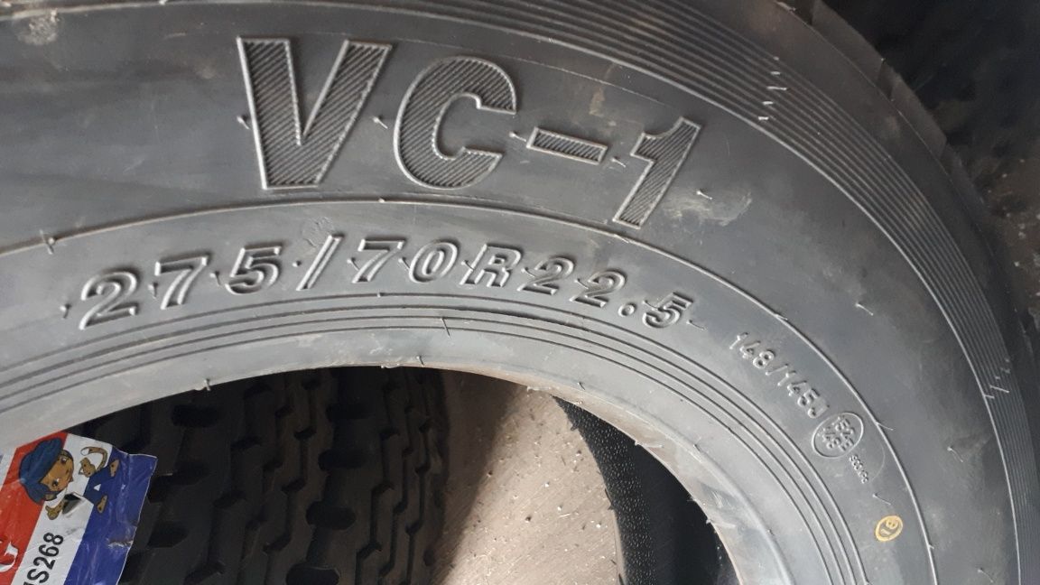 275/70r22.5 7шт наличии