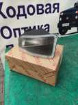 Авенсис туманки доресталинг