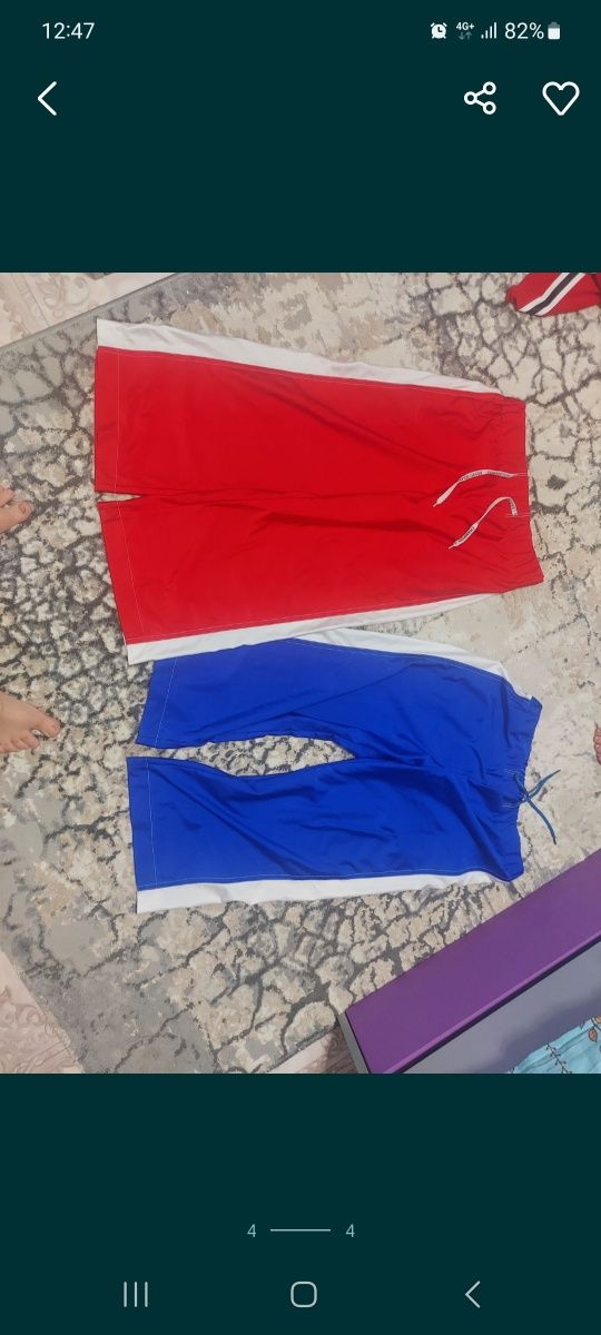 Продам  штаны кигбоксинг.