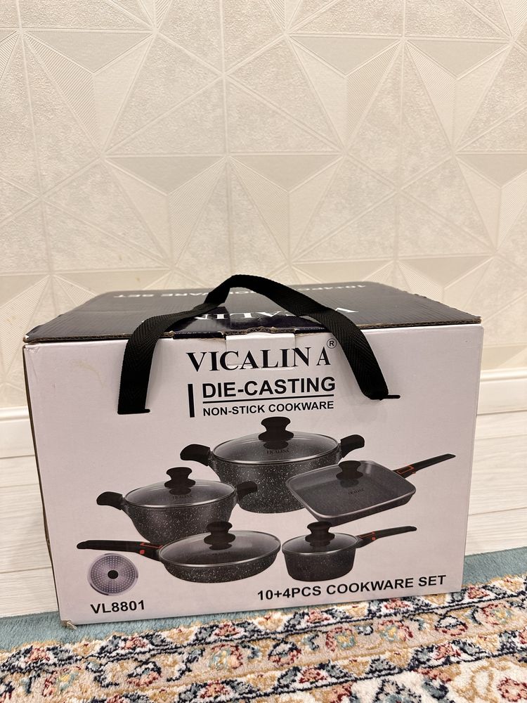 Набор посуды Vicalina