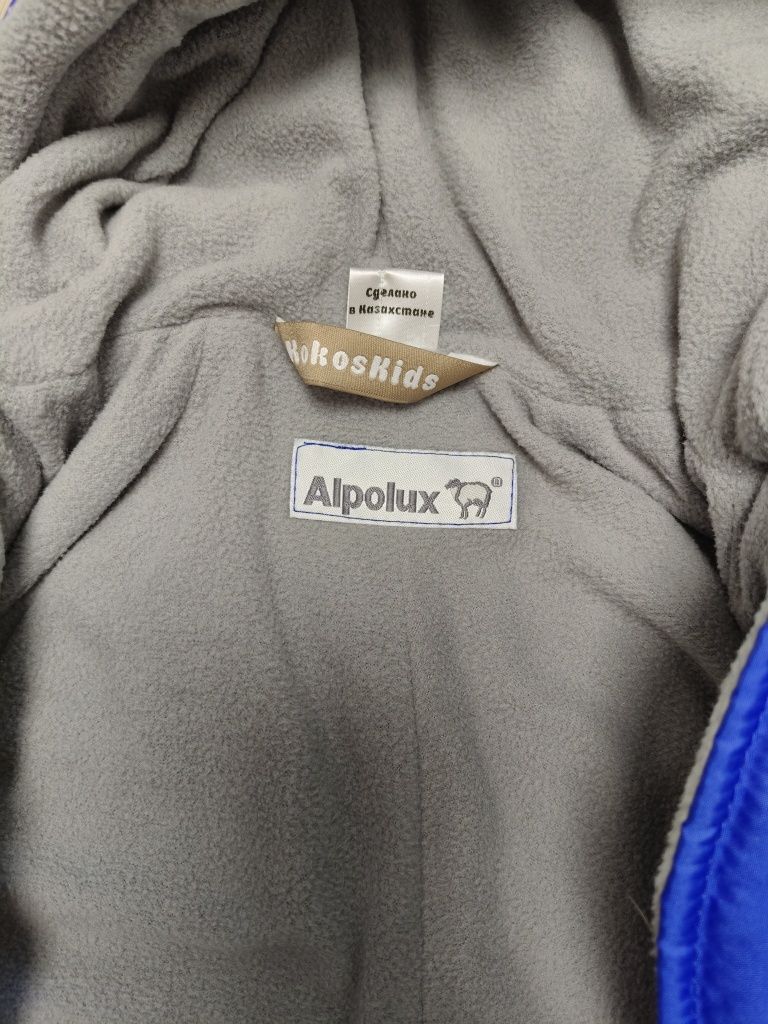 Продам комбинезон