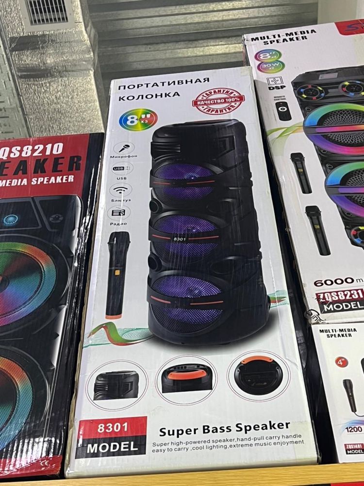 Продам колонки Ауэзва 39