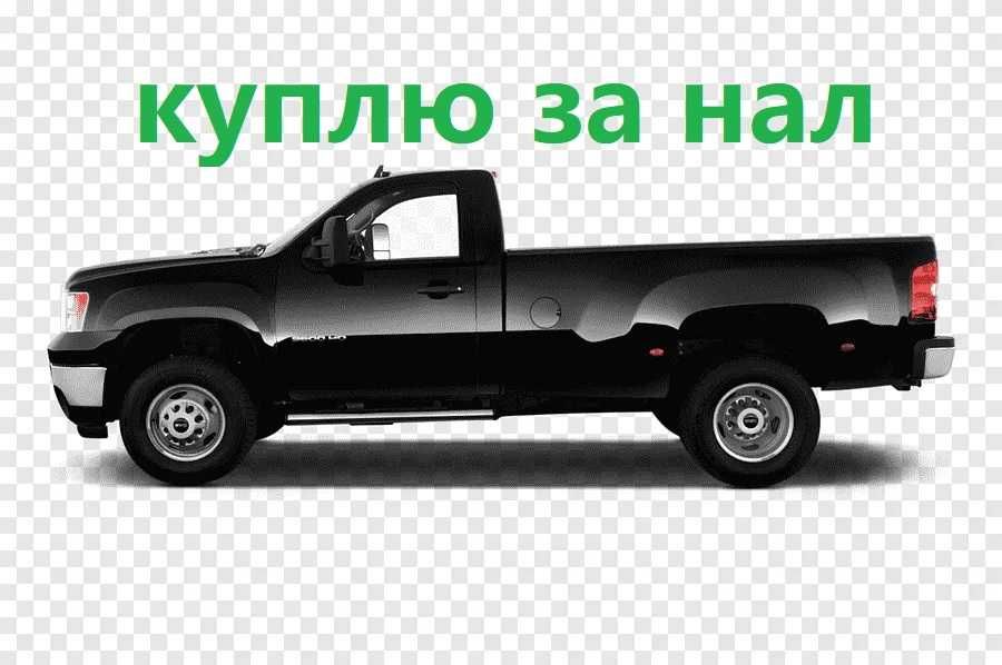 Универсал в отличном состоянии