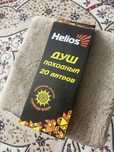 Продам новый душ