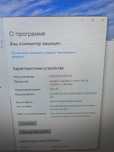 Продам компьютер