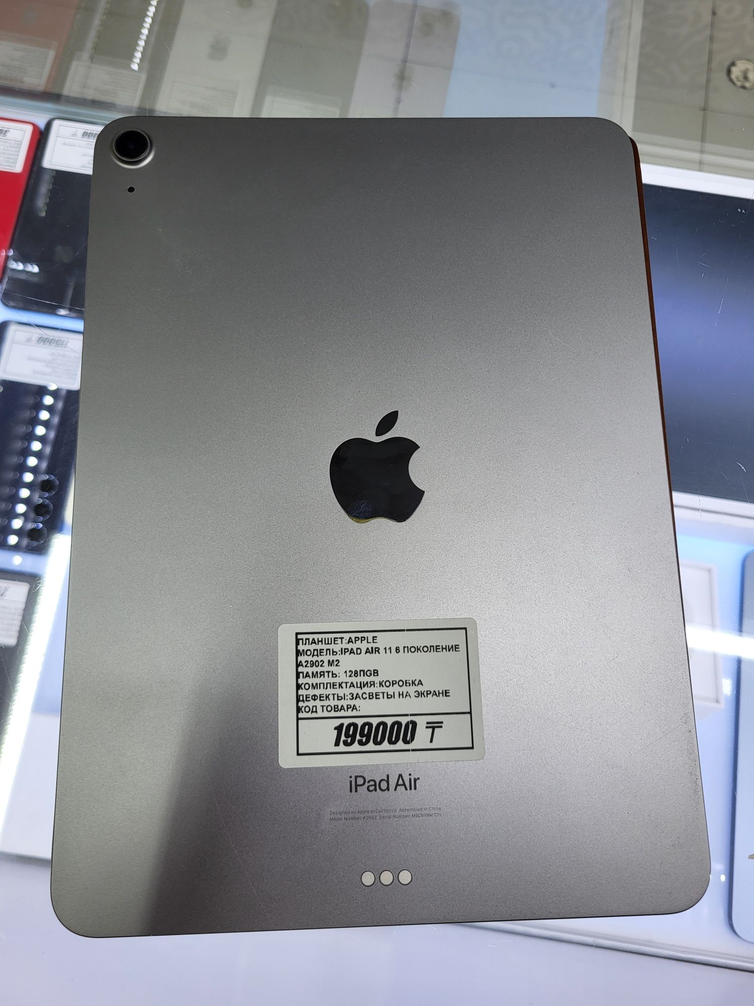 Ipad Air 11 M2 6 поколение Модель А2902