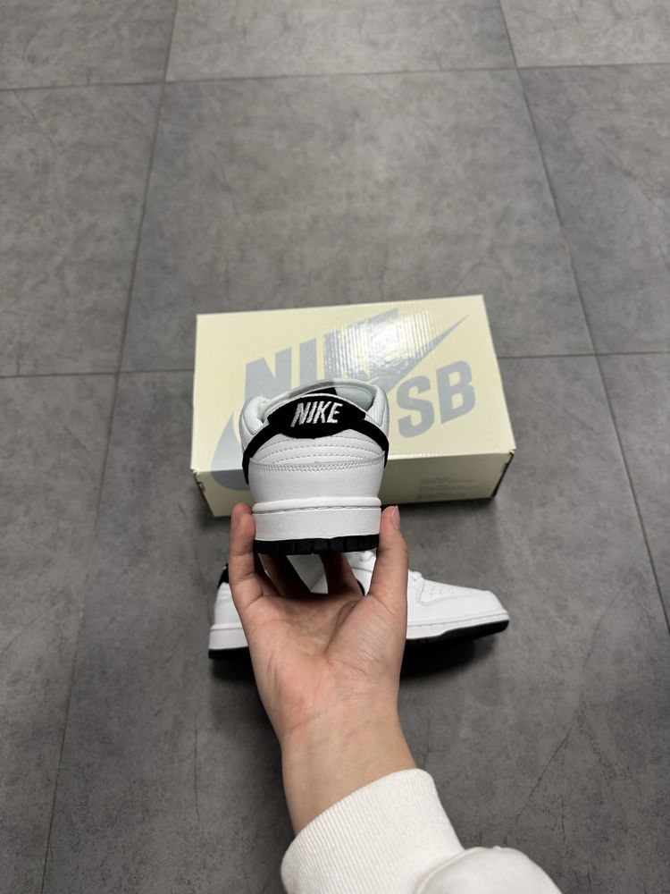 Nike SB Dunk low White