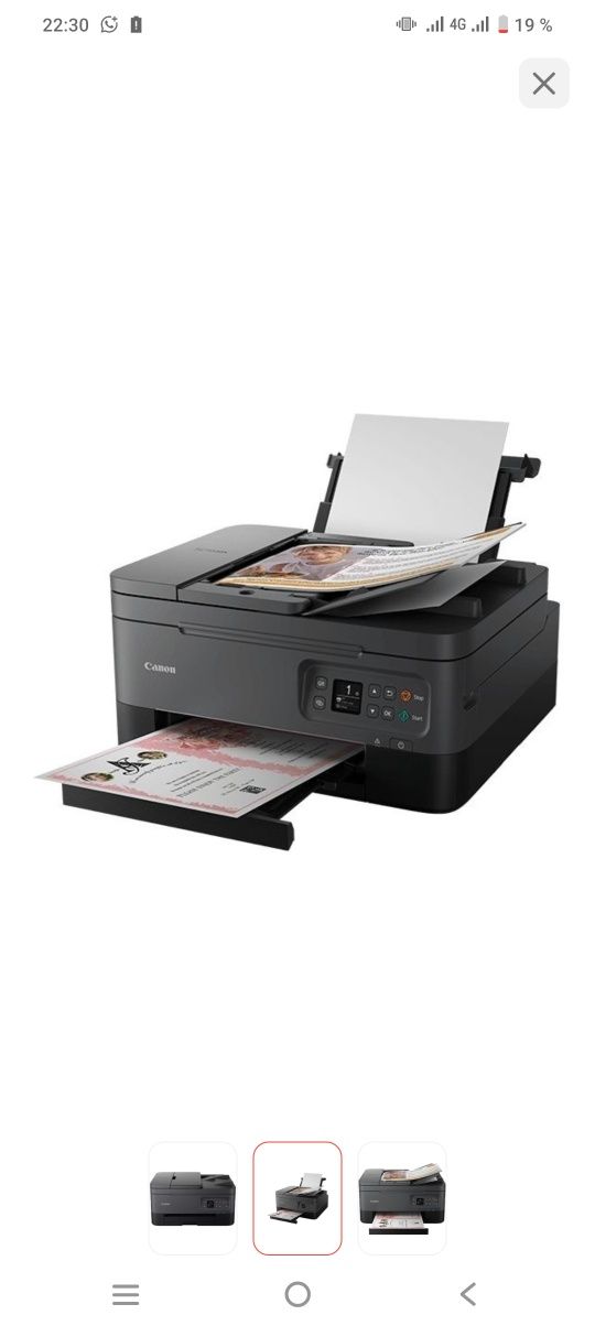 Принтер Canon Pixma TS7440a