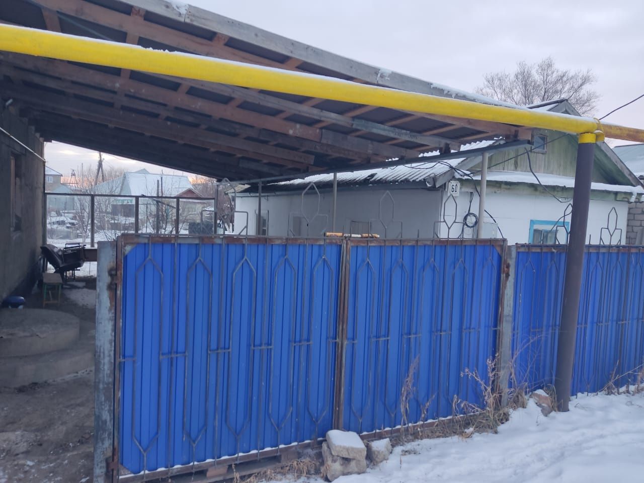 Продам дом по ул. Ихсанова