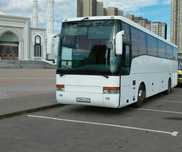 Аренда автобуса. Микроавтобуса. Минивена. Без посредников. Не дорого.