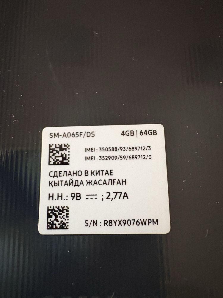 Самсунг А 06 В хорошем состояне