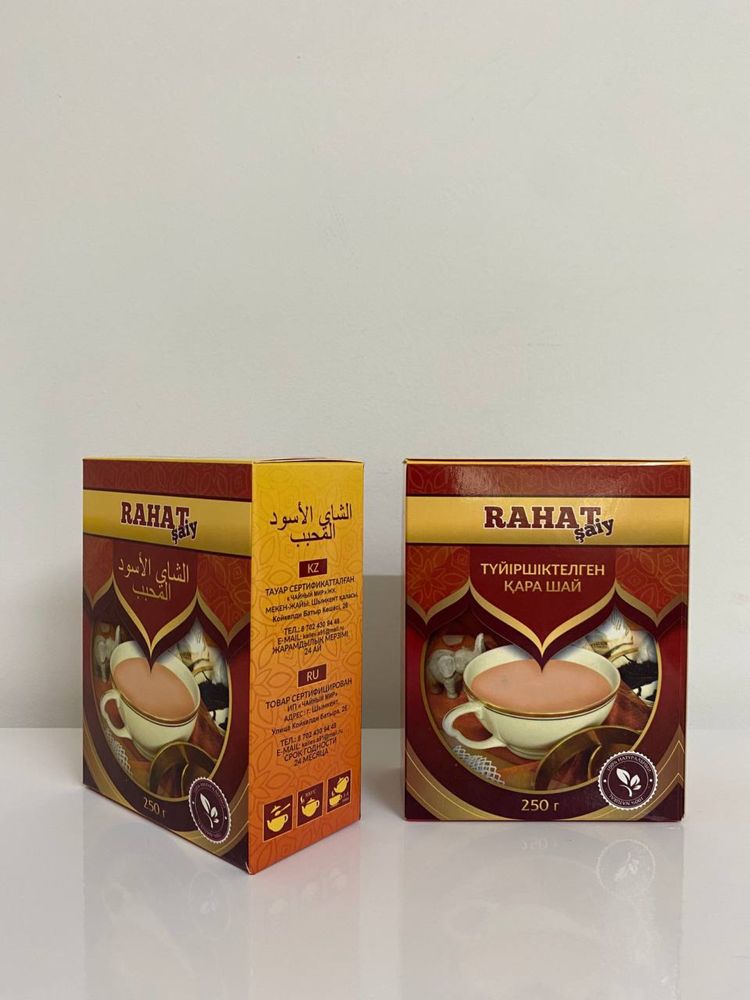 Один из самый натуральных и вкусных чаев
