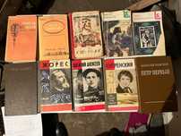 продам книги каждая по 500 тенге