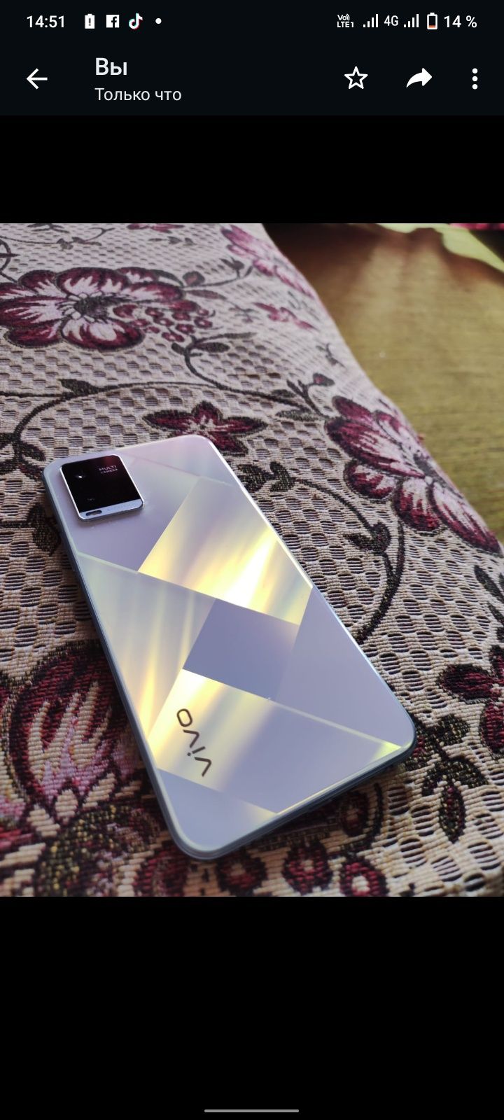 Vivo y21 64gb новый 60к