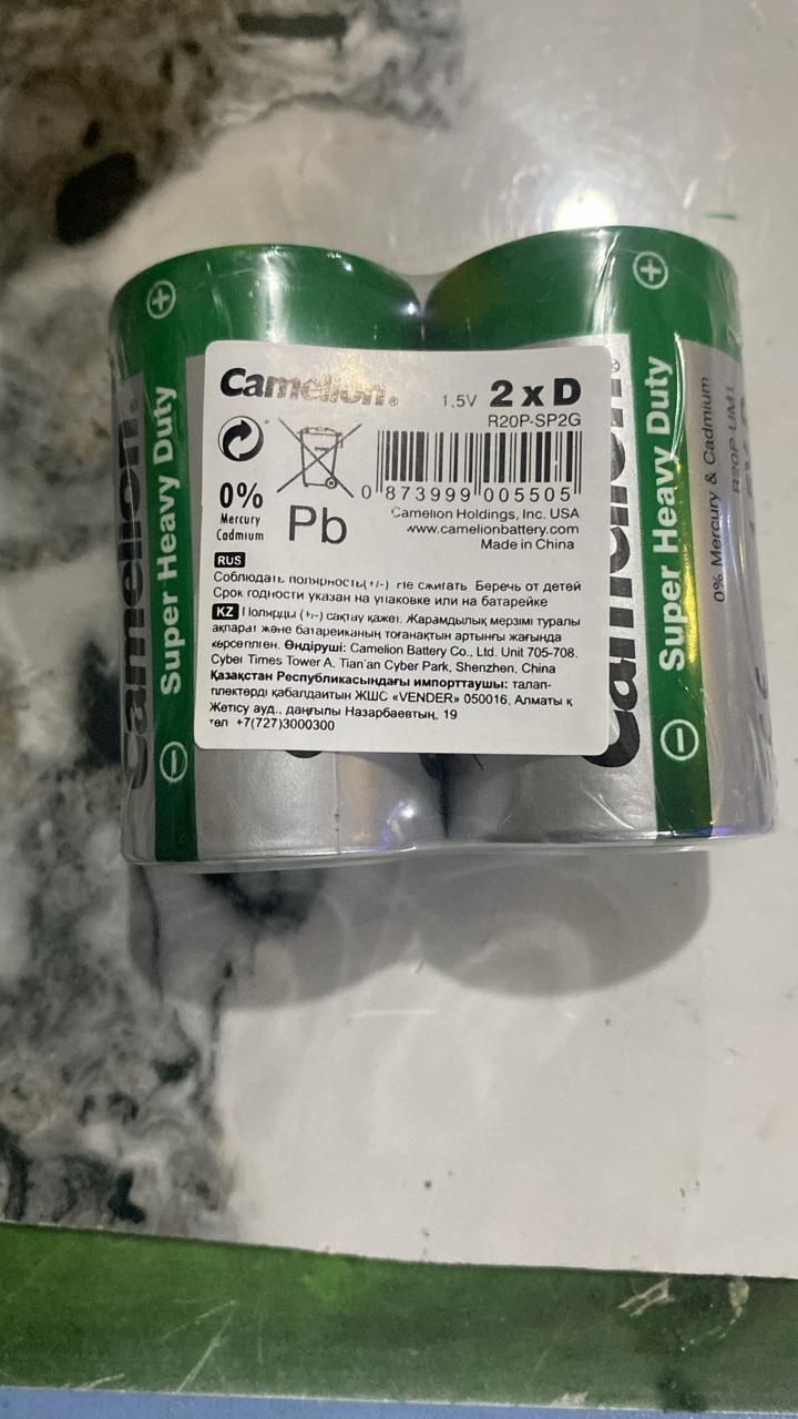 Prodam LR 20  запечатанные