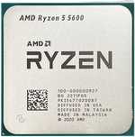 Обменяю процессор Ryzen 5 5600
