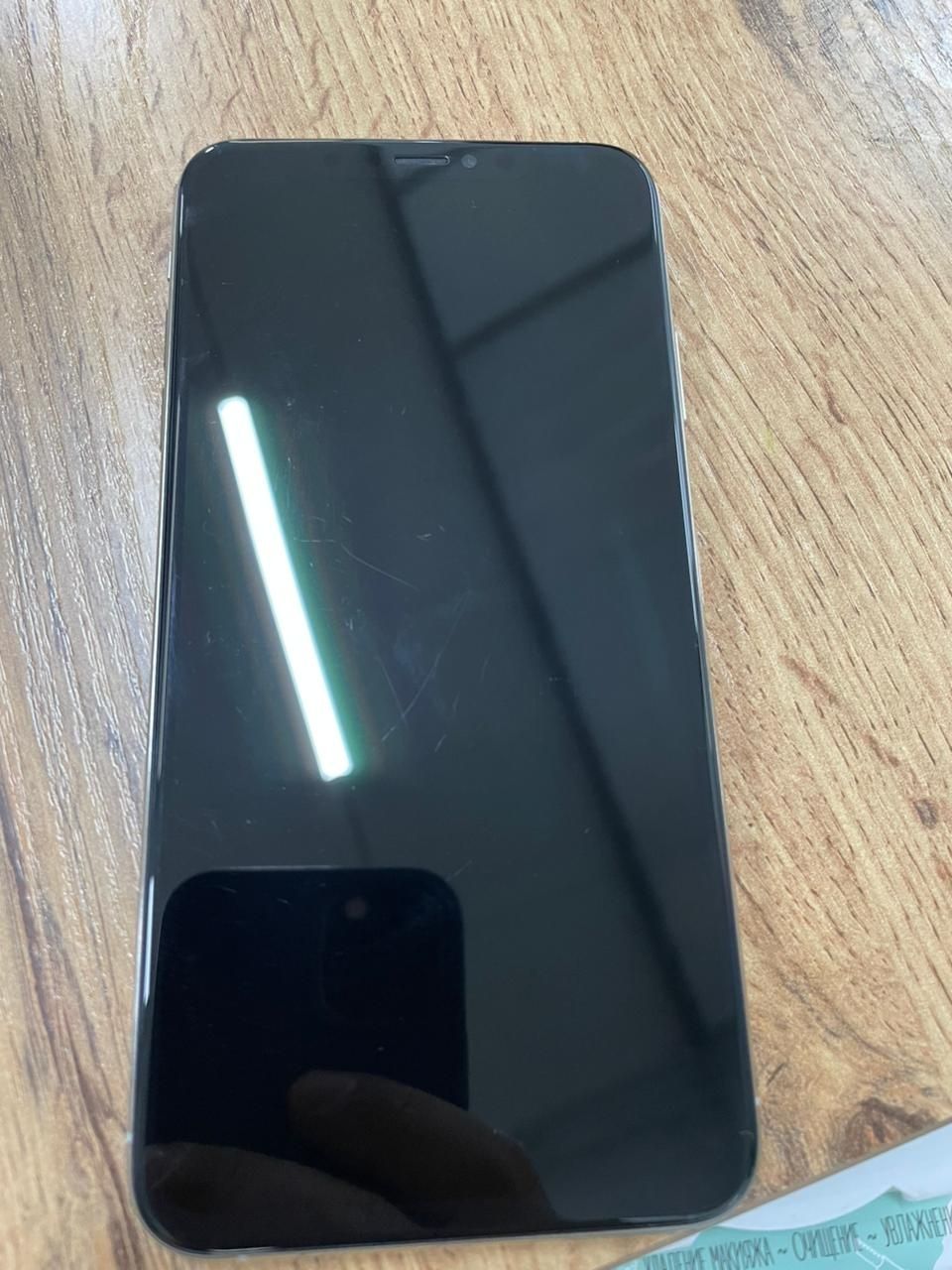 IPhone Xs Max белый