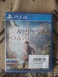 Assassins creed odyssey