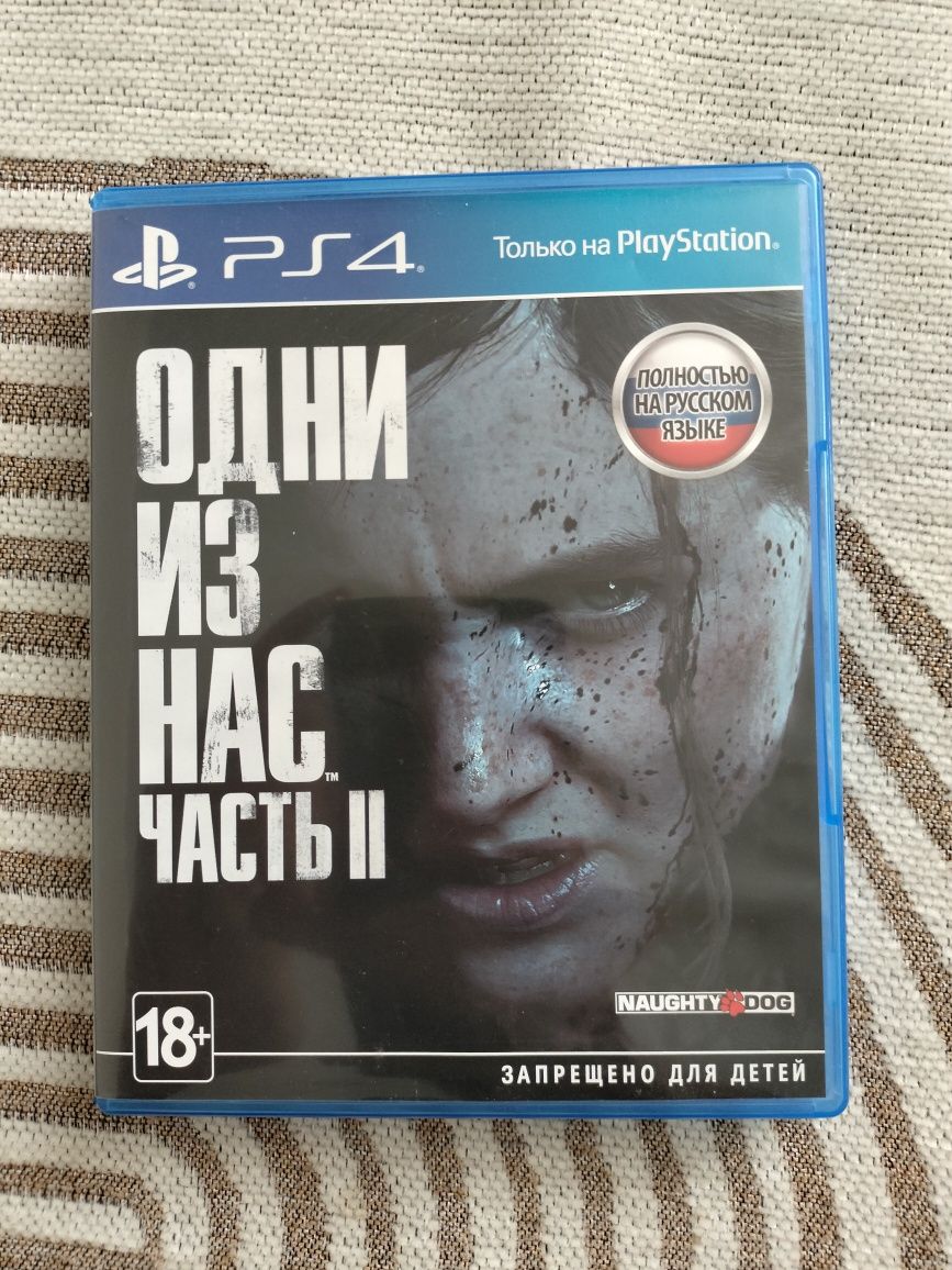 Продам игру на пс4