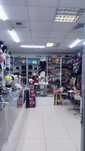 Срочно продам действующий бизнес