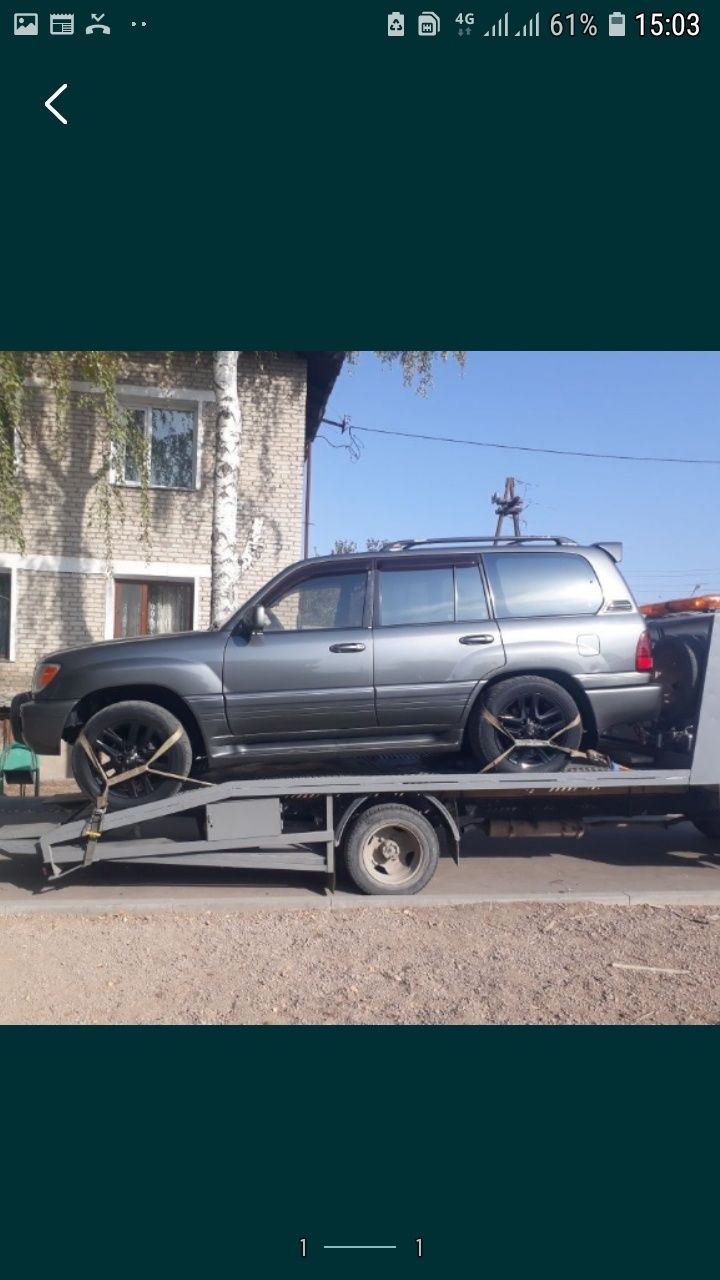 Продам газель эвакуатор