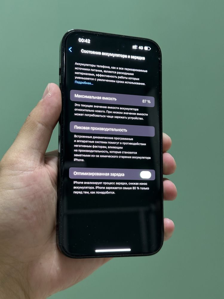 iPhone 14 Pro Max 256Gb обмен на компьютер