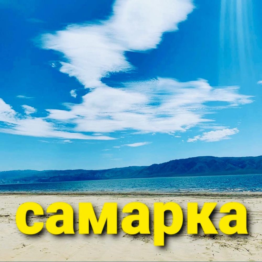Сдам двух этажный домик бухтарминского водохранилище самарского района
