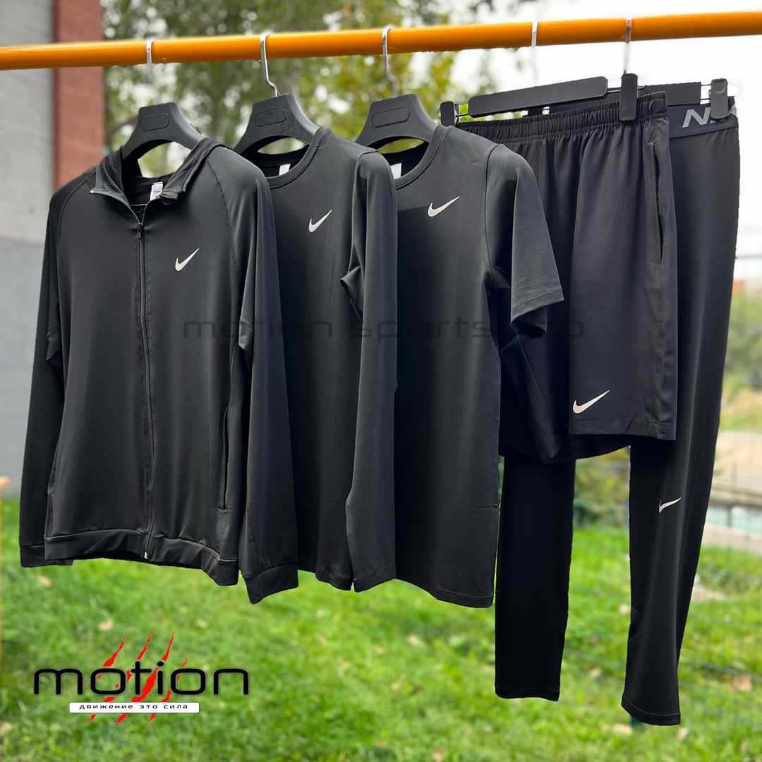 Рашгард Nike комплект 5 в 1 и 3 в 1. Для футбола, фитнеса, спортзала.