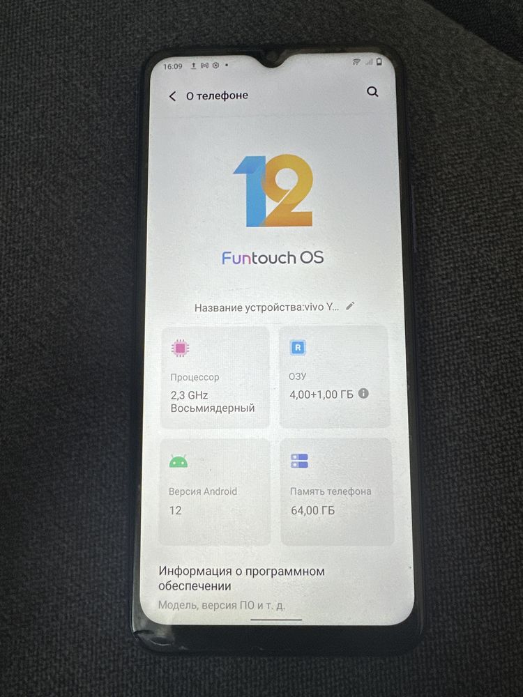 Vivo Y21 в идеальном состоянии