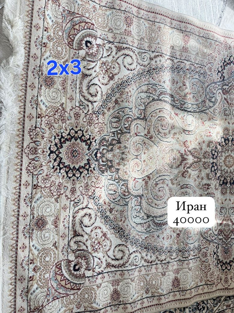 Продам ковры хорошие