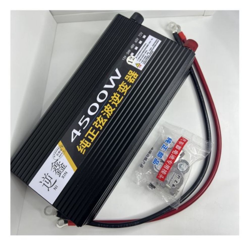 Пролам преоброзователь 12 v на 220