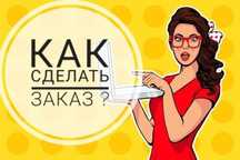Отчет практика отзыв антиплагиат рерайт дневник статья ККСОН